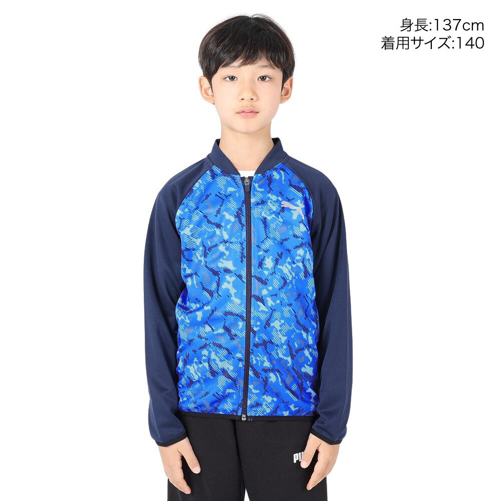 プーマ（PUMA）（キッズ）長袖 ジャージ キッズ  ACTIVE SPORTS ポリ ジャケット 678547 06 NVY