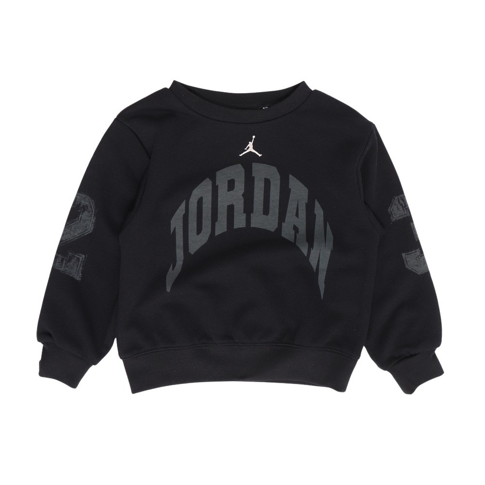 ジョーダン（JORDAN）（キッズ）ジュニア ジョーダン ボーイズ MVP HBR 上下セット 75F238-023
