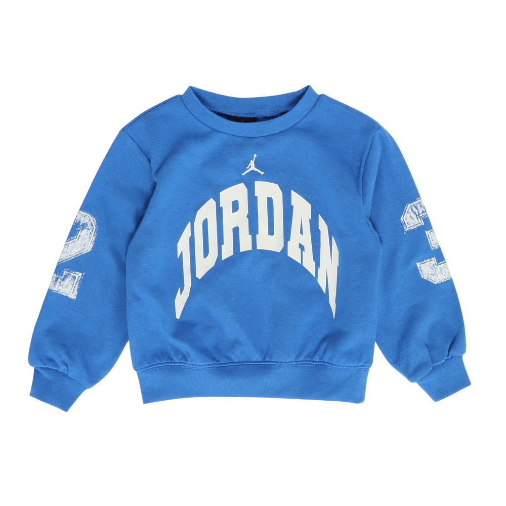 ジョーダン（JORDAN）（キッズ）ジュニア ジョーダン ボーイズ MVP HBR 上下セット 75F238-BB7