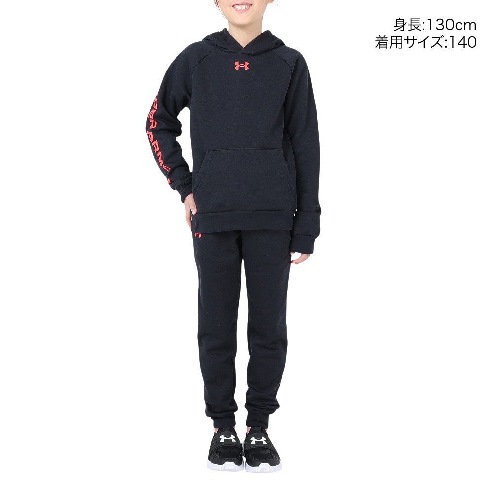 アンダーアーマー（UNDER ARMOUR）（キッズ）ジュニア ライバルフリース スーツ セットアップ 1379802 001