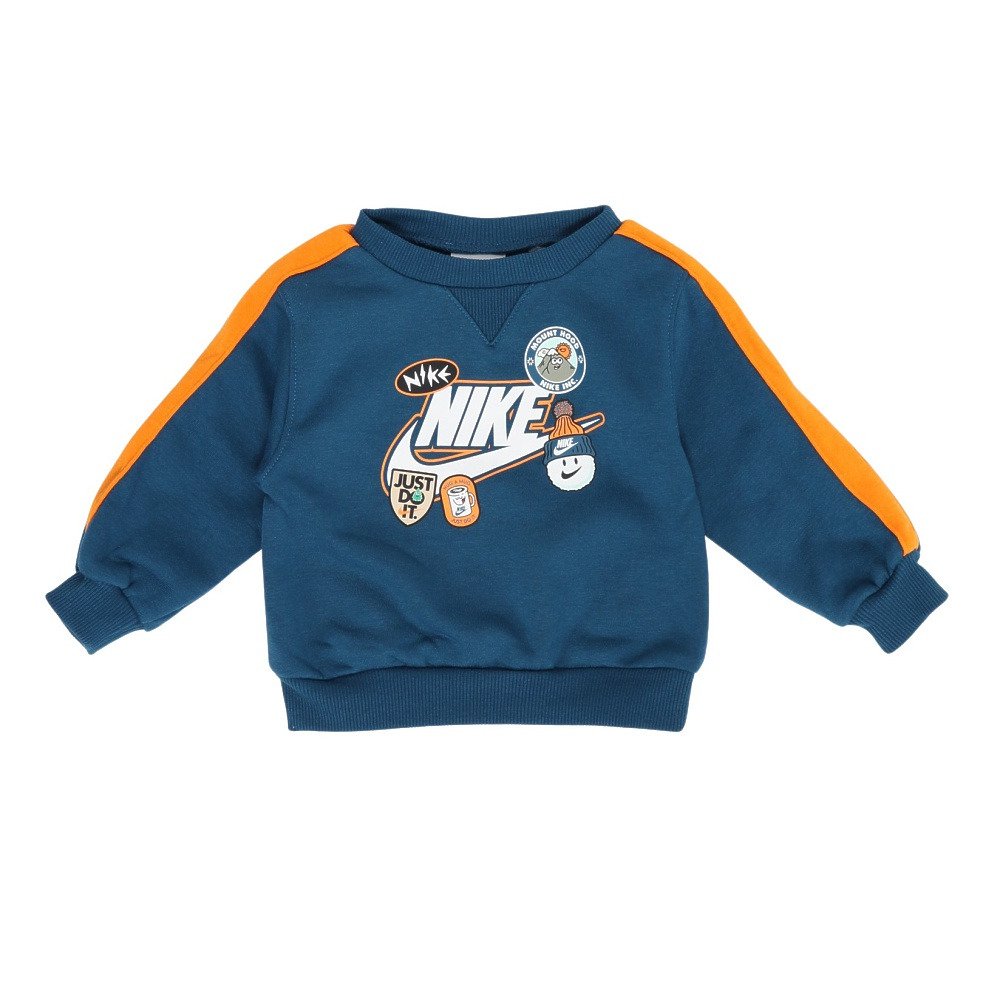 ナイキ（NIKE）（キッズ）ボーイズ フリース パンツ 上下セット 66N497-U48