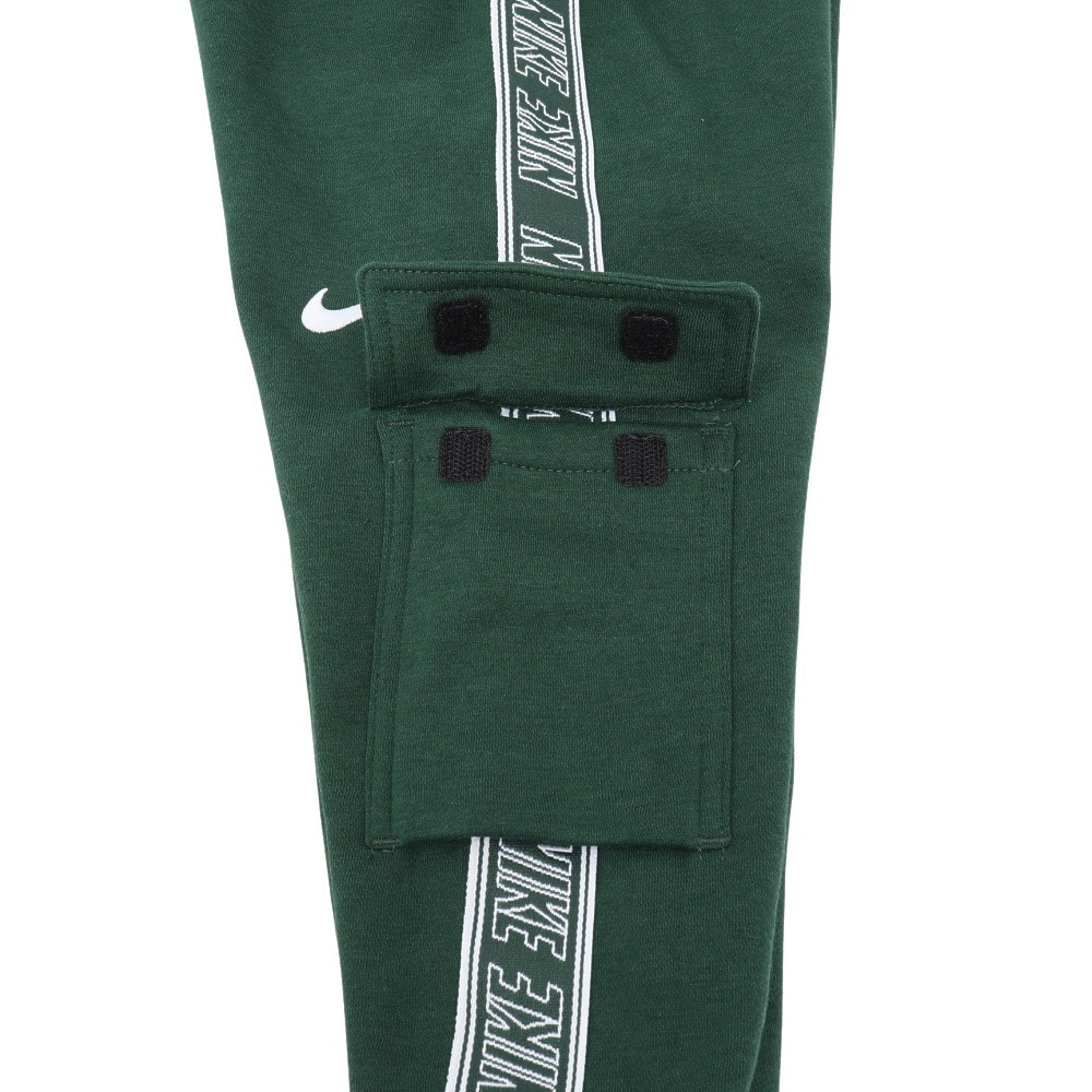 ナイキ（NIKE）（キッズ）ジュニア ジョガー TAPING 上下セット 86N168-F1J