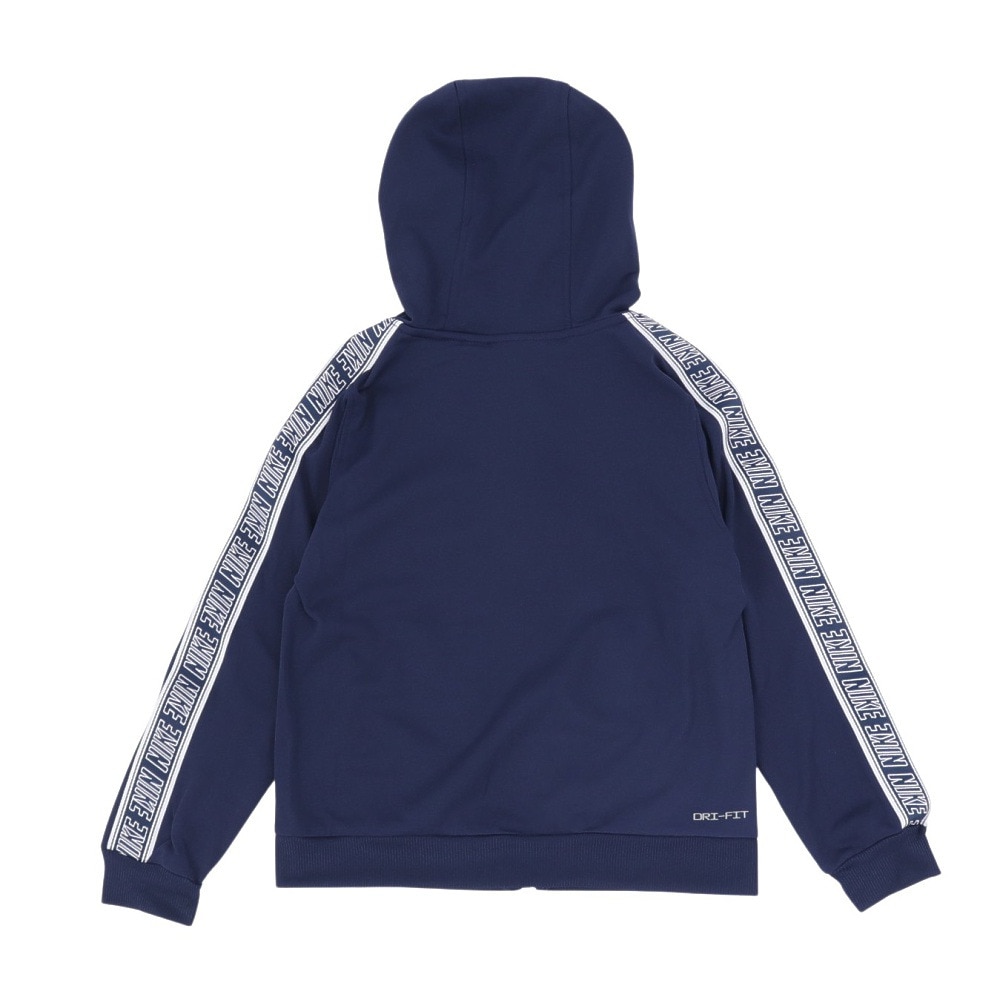 ナイキ（NIKE）（キッズ）キッズ フーディ フルジップ PROPUS TAPING 上下セット 86N169-U90
