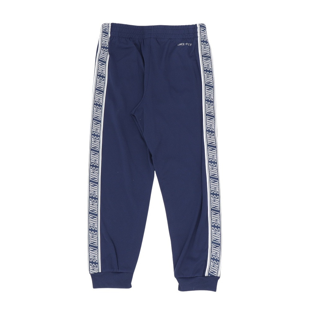ナイキ（NIKE）（キッズ）キッズ フーディ フルジップ PROPUS TAPING 上下セット 86N169-U90
