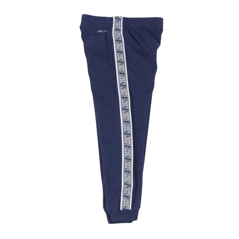 ナイキ（NIKE）（キッズ）キッズ フーディ フルジップ PROPUS TAPING 上下セット 86N169-U90