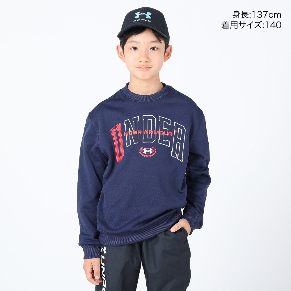 アンダーアーマー（UNDER ARMOUR）（キッズ）ジュニア アーマーフリース グラフィック クルー 長袖シャツ 1381175 410