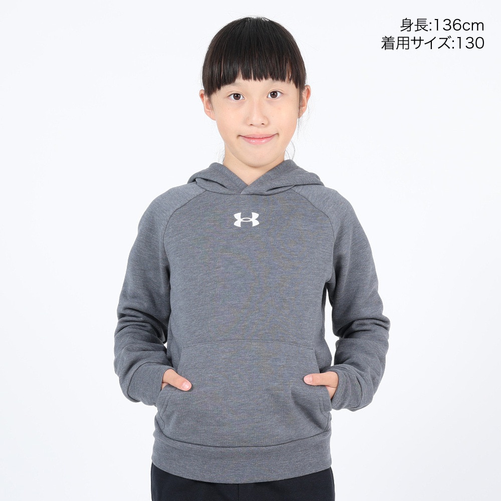 アンダーアーマー（UNDER ARMOUR）（キッズ）ジュニア ライバルフリース フーディー 1379792 025