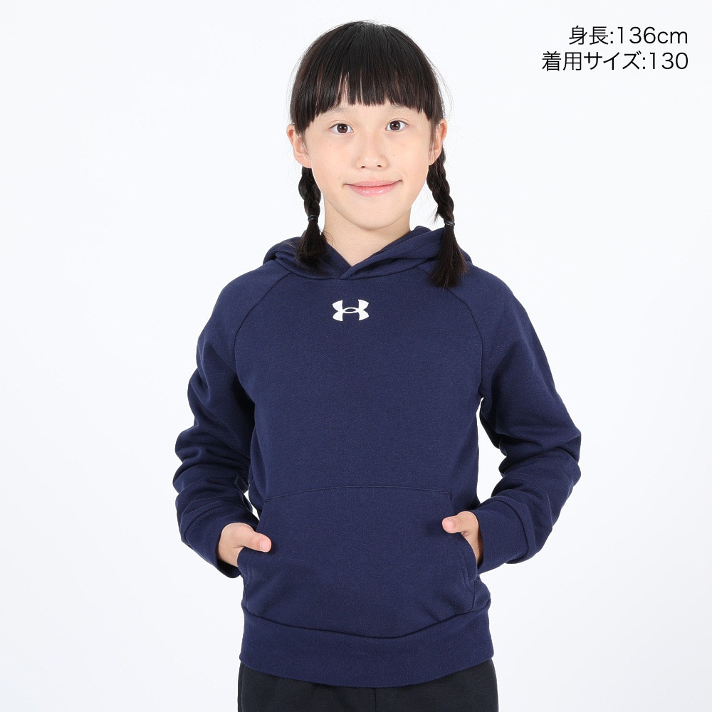 アンダーアーマー（UNDER ARMOUR）（キッズ）ジュニア ライバル 