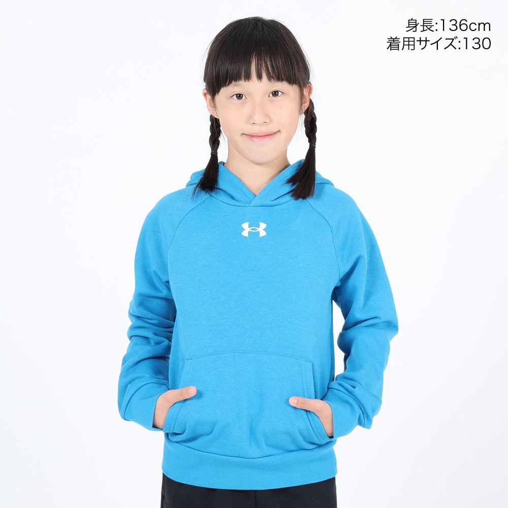 アンダーアーマー（UNDER ARMOUR）（キッズ）ジュニア ライバルフリース フーディー 1379792 466