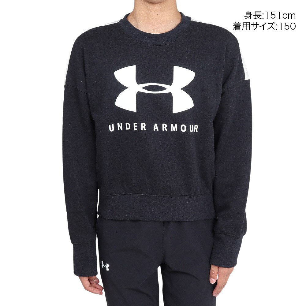 アンダーアーマー（UNDER ARMOUR）（キッズ）ジュニア ガールズ スポーツスタイル フリース クルーシャツ 1348201 BLK/WHT AT オンライン価格