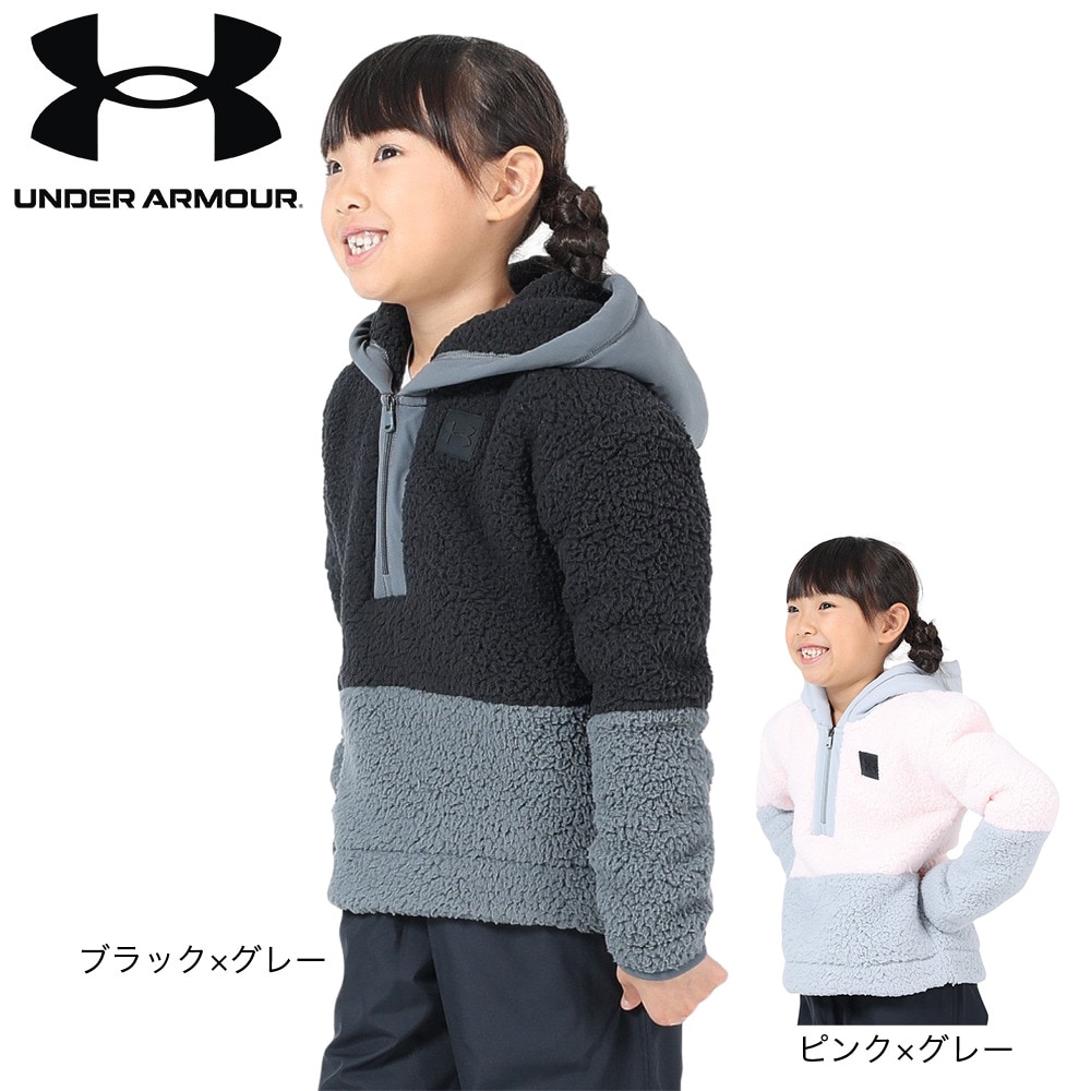 アンダーアーマー（UNDER ARMOUR）（キッズ）シェルパ 1/2 ジップフーディー 1366771 001