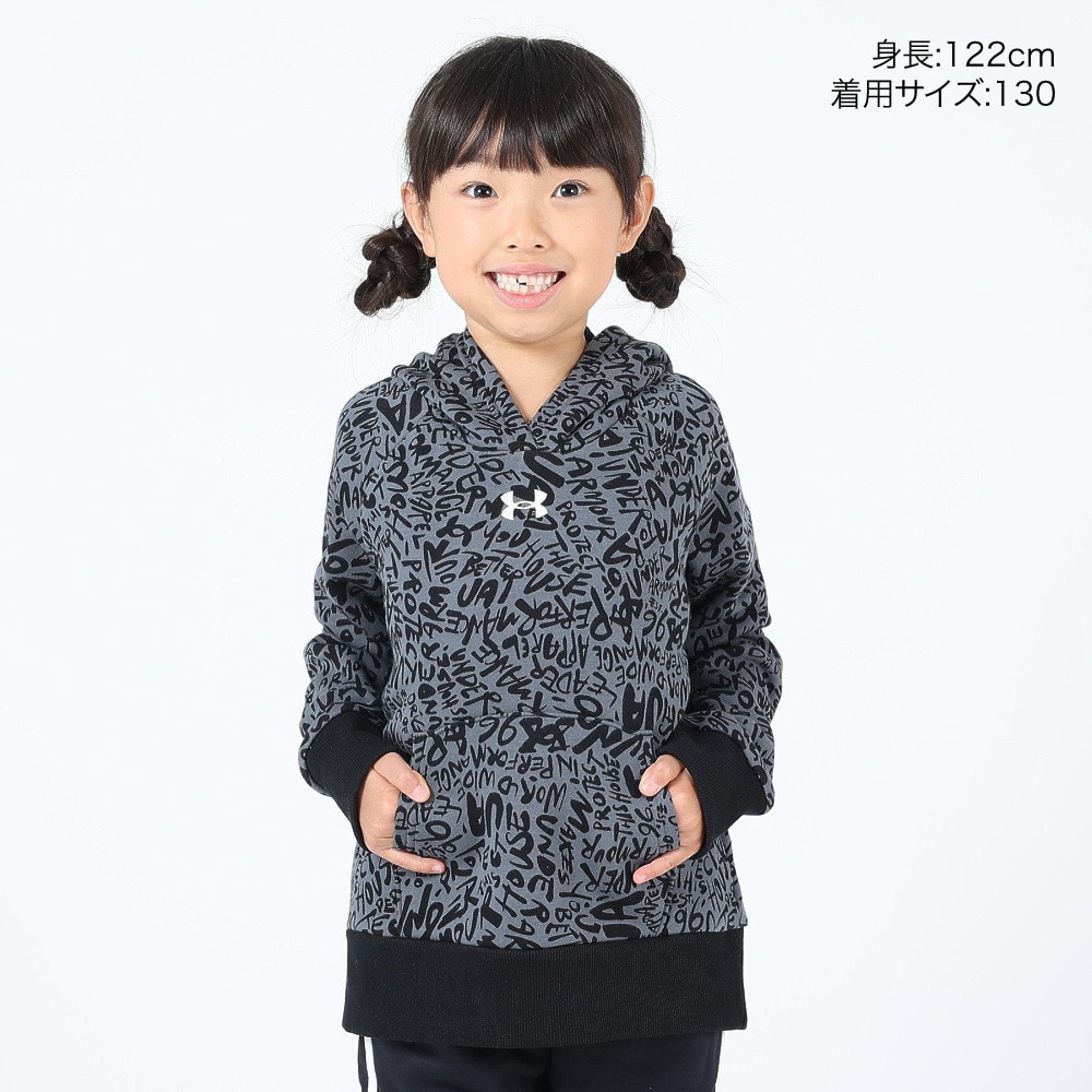 アンダーアーマー（UNDER ARMOUR）（キッズ）ジュニア ライバルフリース プリント フーディー 1379520 001