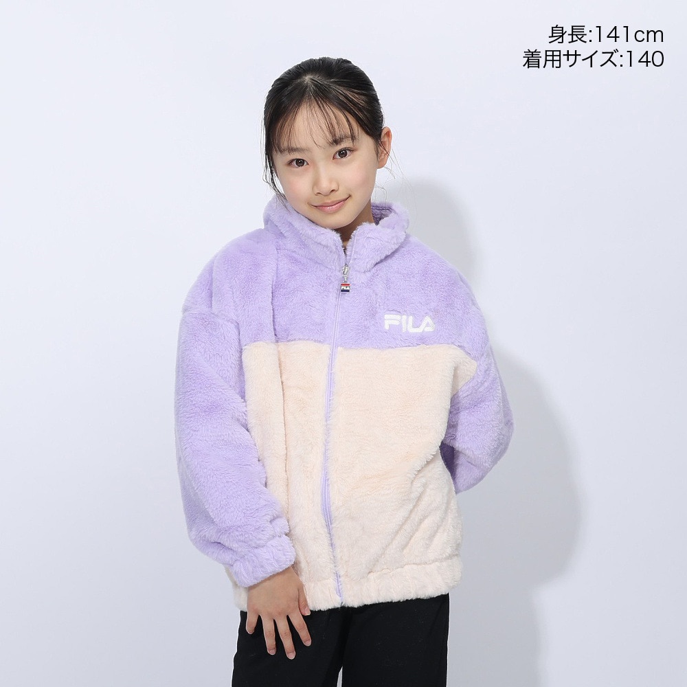 フィラ（FILA）（キッズ）ジュニア ボア ジャケット 144703-LAV