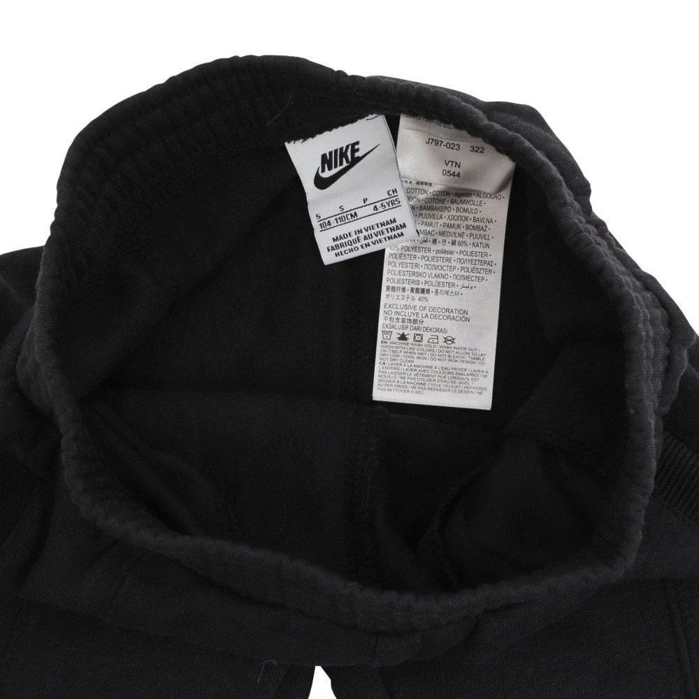 ナイキ（NIKE）（キッズ）キッズ B NSW AMPLIFY FLC パンツ 86J797-023 ※要サイズ確認