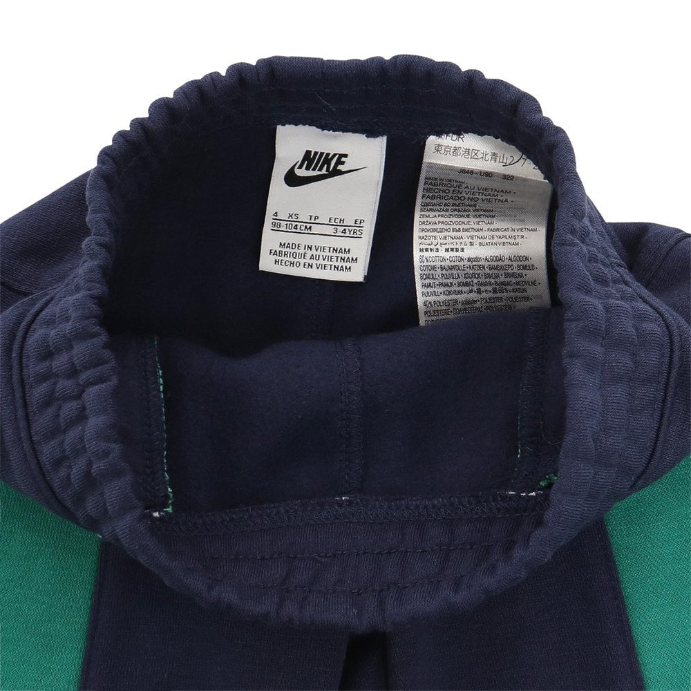 ナイキ（NIKE）（キッズ）ボーイズ NSW GREAT OUTDOORS FLEECE パンツ 86J846-U90 ※要サイズ確認