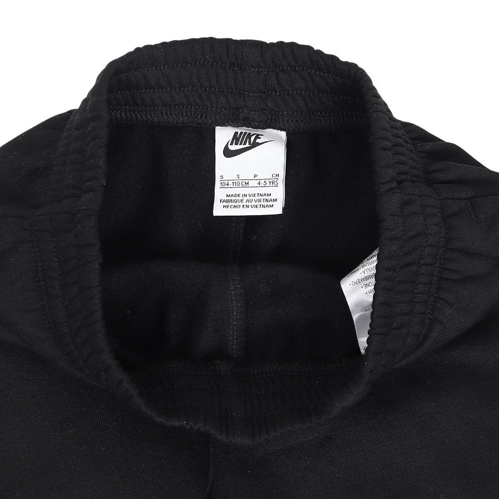ナイキ（NIKE）（キッズ）ジュニア ゲームデイ エッセンシャル