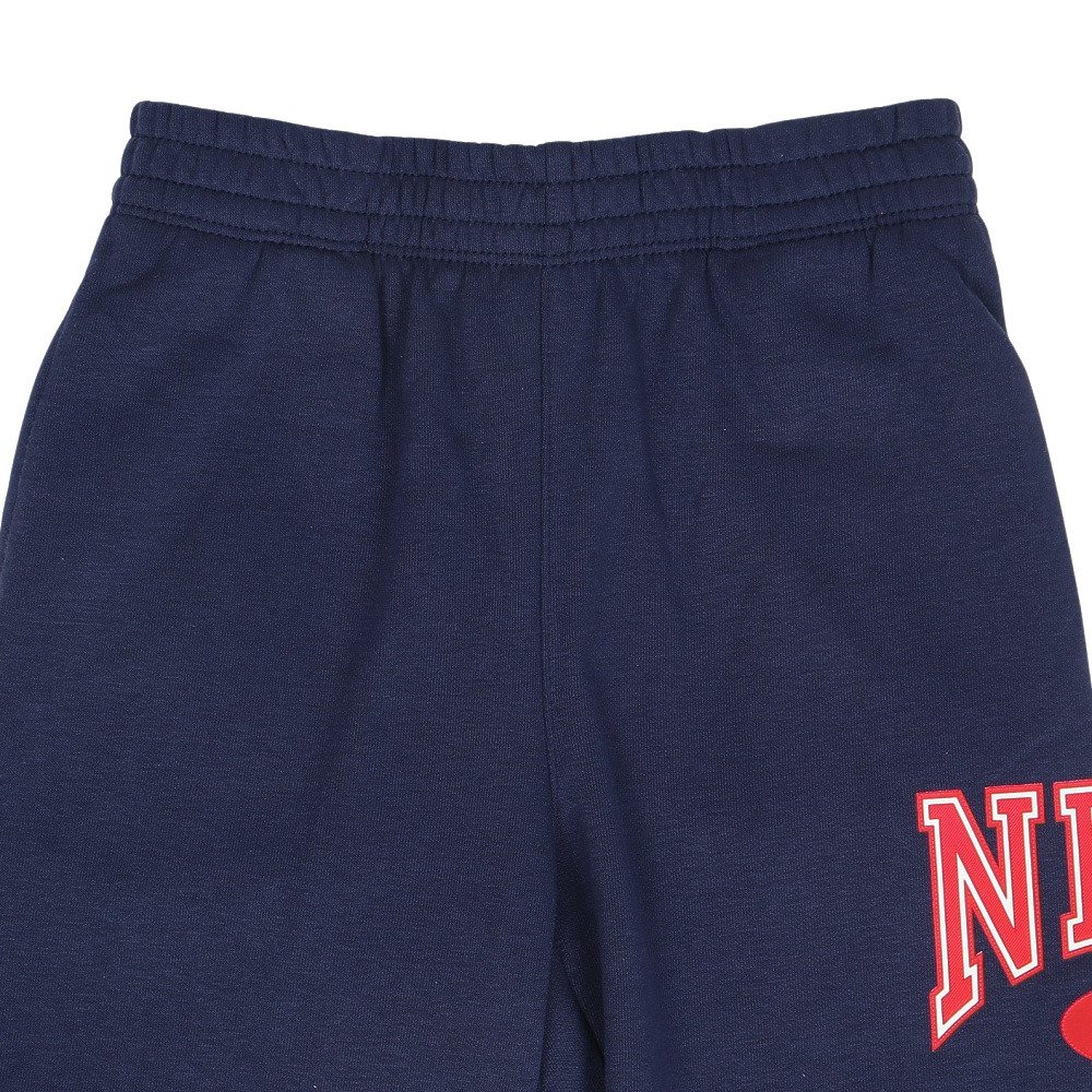 ナイキ（NIKE）（キッズ）ジュニア ゲームデイ エッセンシャル ジョガー パンツ 86M550-U90