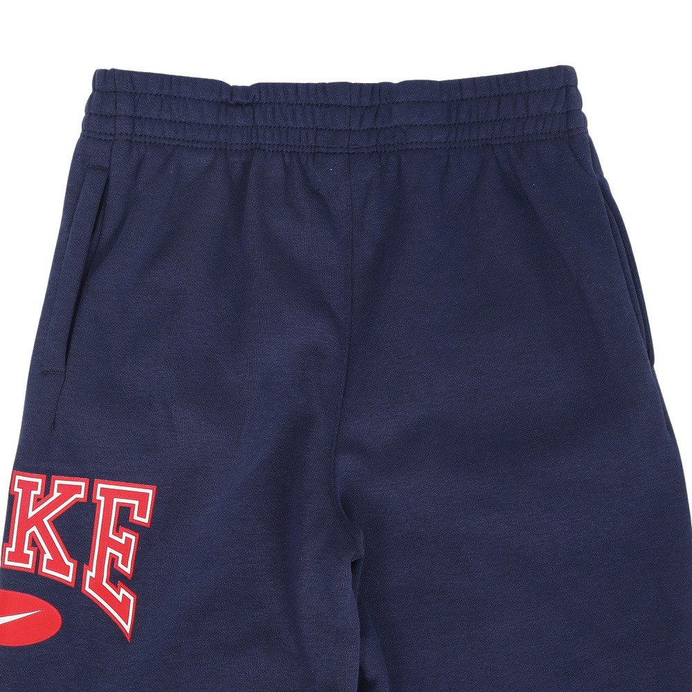 ナイキ（NIKE）（キッズ）ジュニア ゲームデイ エッセンシャル ジョガー パンツ 86M550-U90