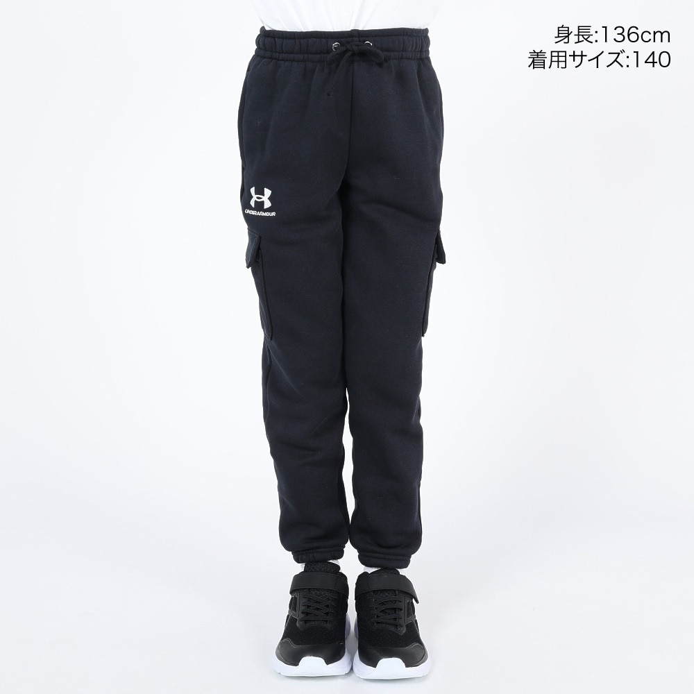 アンダーアーマー（UNDER ARMOUR）（キッズ）カーゴパンツ 裏起毛 保温性 ブラック 黒 エッセンシャルフリース カーゴジョガーパンツ 1380381 001