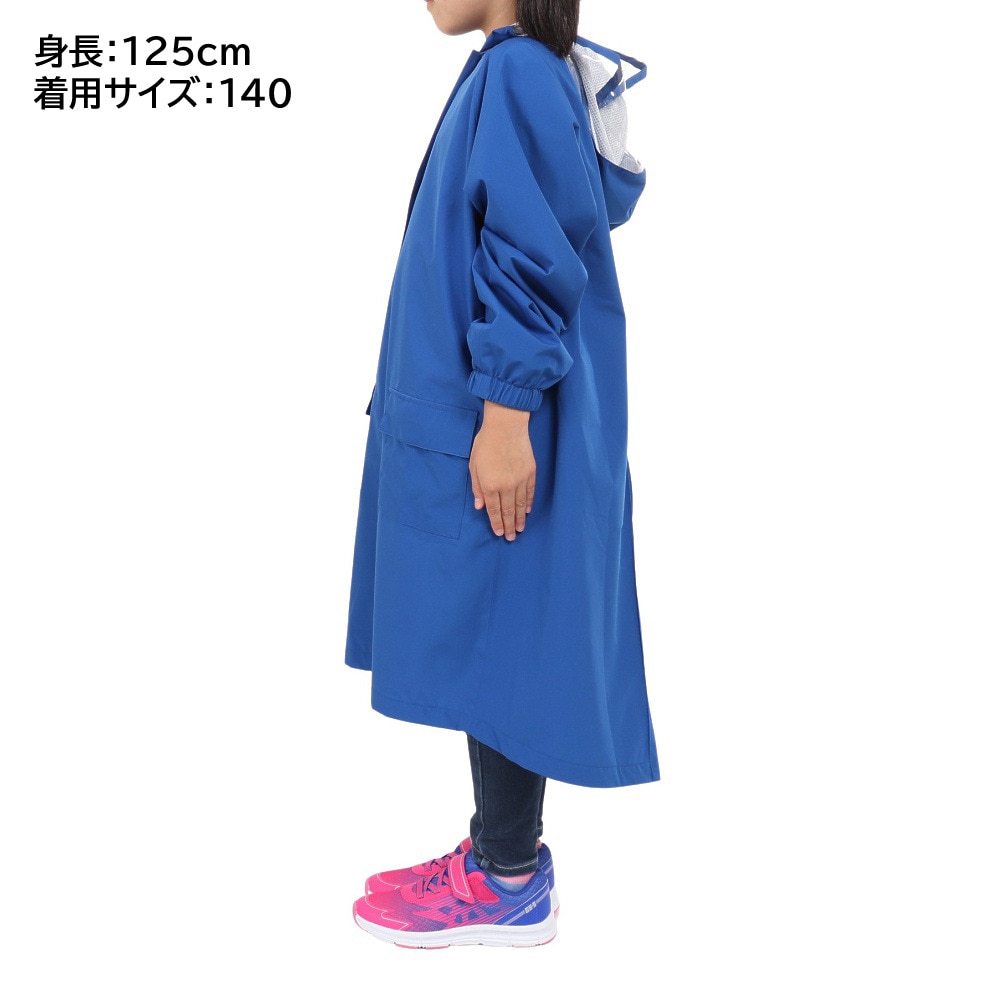 デュアリグ（DUARIG）（キッズ）ジュニア レインポンチョ 862D1SS2138 BLU