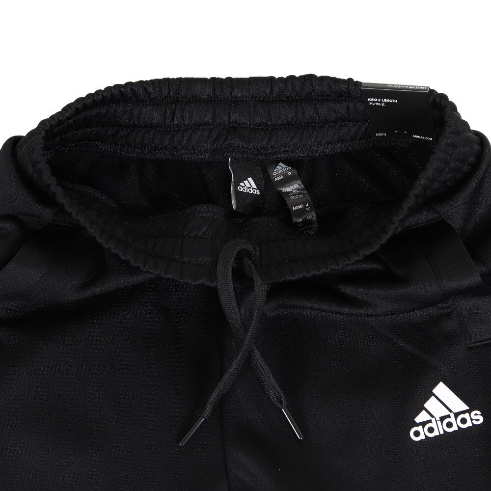 アディダス（adidas）（キッズ）ジュニア スウェットロングパンツ Q3508-HM9597