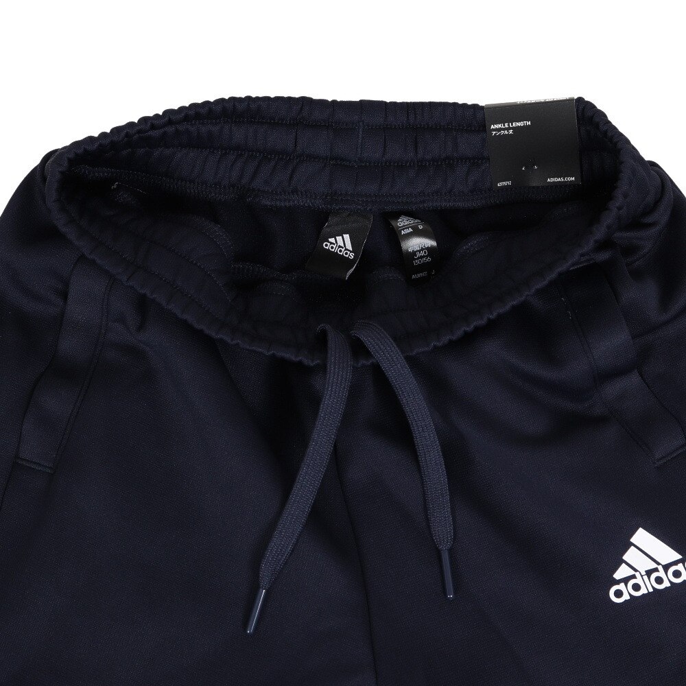 アディダス（adidas）（キッズ）裏起毛 ジュニア スウェット ロングパンツ 9分丈 ネイビー Q3508-HM9598