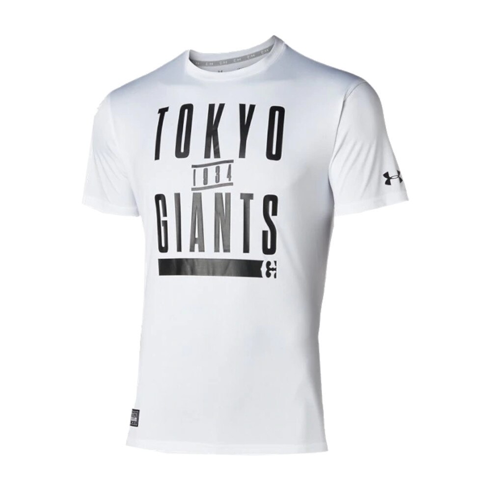  ジャイアンツ フロント ビッグテキスト Tシャツ 1359453 WHITE