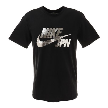 Nike クリアランスセール開催 スポーツ用品はスーパースポーツゼビオ
