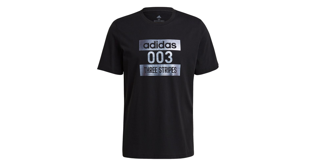 アディダス｜カラーシフト マラソン グラフィック 半袖Tシャツ 28953-GL3260 - マリン、ウィンタースポーツ用品はヴィクトリア