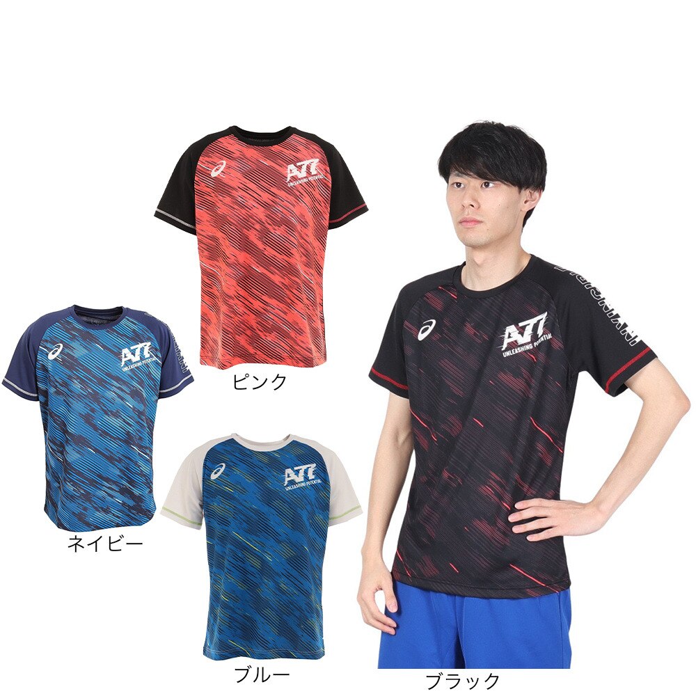 アシックス（ASICS）（メンズ）半袖Tシャツ メンズ A77 TR 2031D710.400