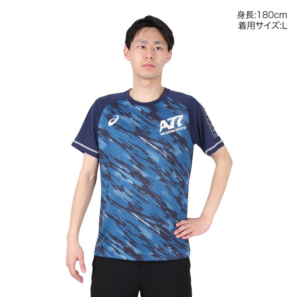 アシックス（ASICS）（メンズ）半袖Tシャツ メンズ A77 TR 2031D710.400