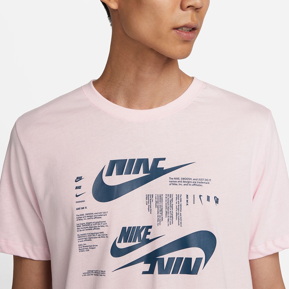 ナイキ ナイキ Nike メンズ Nsw クラブ シーズナル ハイブリッド 半袖tシャツ Dr7816 663 スポーツ用品はスーパースポーツゼビオ ナイキ ナイキ Nike メンズ Nsw クラブ シーズナル ハイブリッド 半袖tシャツ Dr7816 663 スポーツ用品はスーパースポーツゼビオ