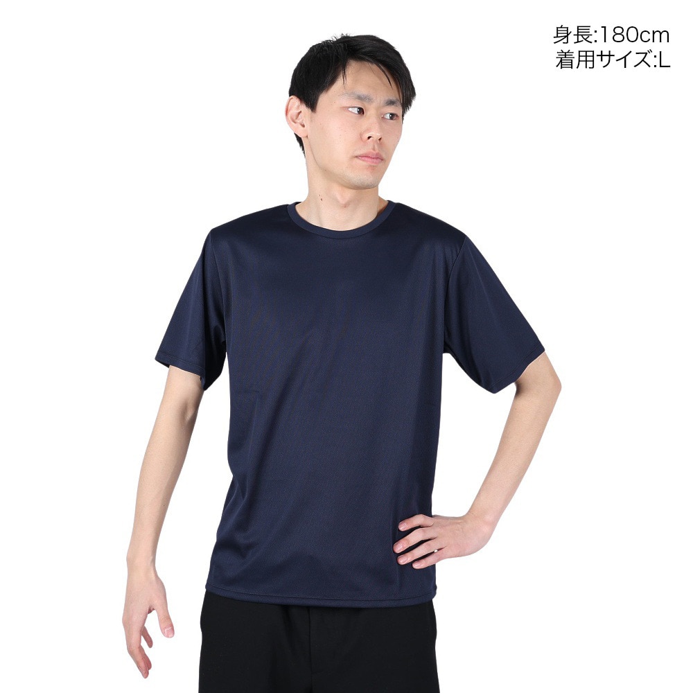 その他ブランド（OTHER BRAND）（メンズ）半袖Tシャツ メンズ ドライプラス UV 863NN3ES0007 NVY 