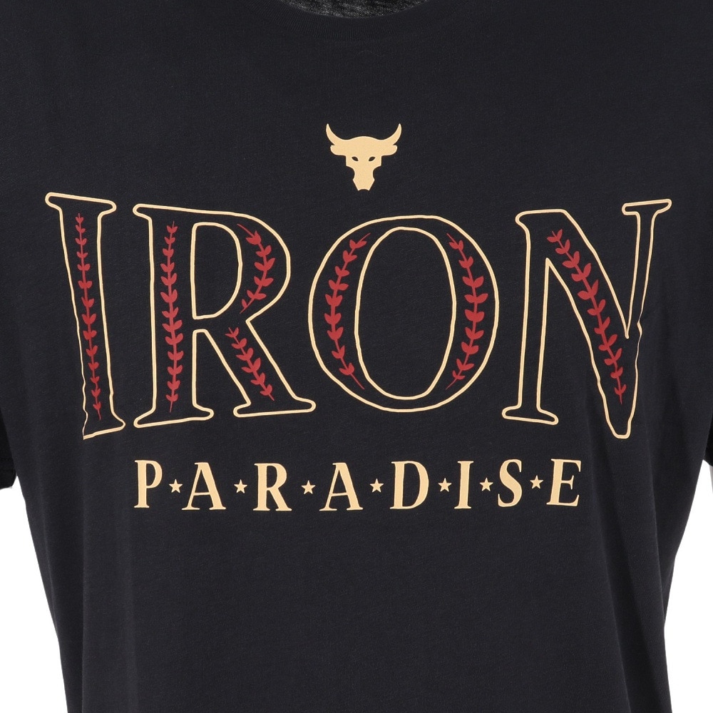 アンダーアーマー（UNDER ARMOUR）（メンズ）半袖Tシャツ メンズ プロジェクトロック パラダイス 1379837 001