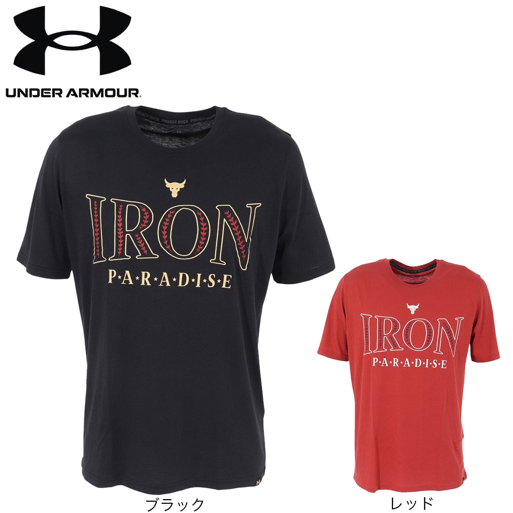 アンダーアーマー（UNDER ARMOUR）（メンズ）半袖Tシャツ メンズ プロジェクトロック パラダイス 1379837 001