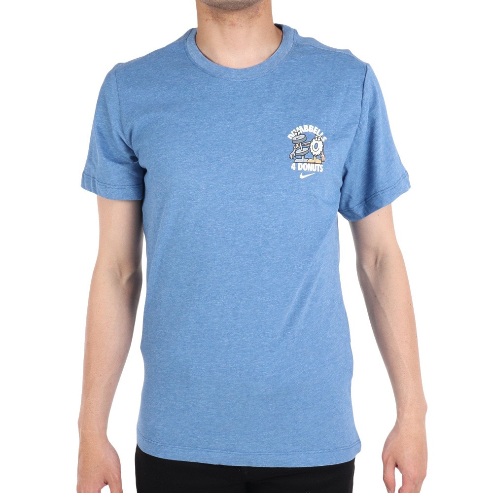 ナイキ（NIKE）（メンズ）半袖Tシャツ メンズ ドライフィット DUMBBELLS FD0139-456