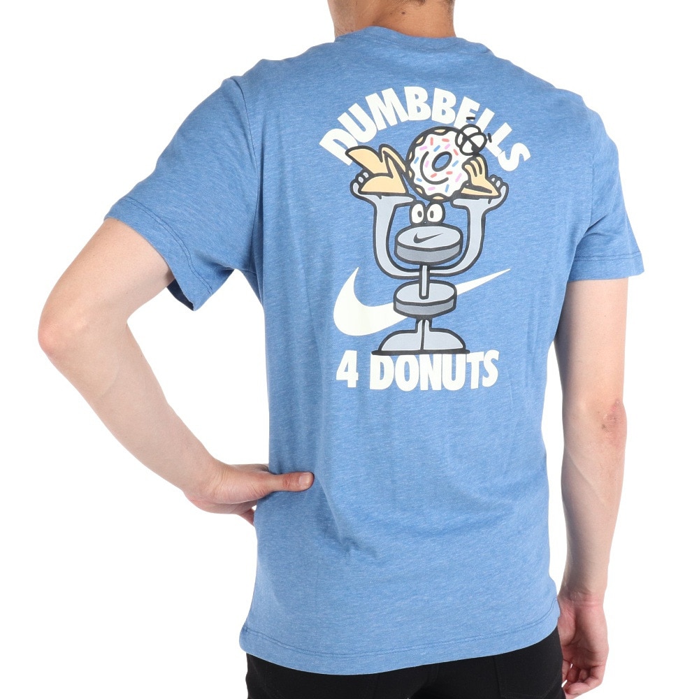 ナイキ（NIKE）（メンズ）半袖Tシャツ メンズ ドライフィット DUMBBELLS FD0139-456