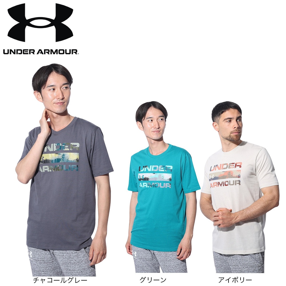 アンダーアーマー（UNDER ARMOUR）（メンズ）スタックド ロゴフィル 半袖Tシャツ 1361903 722