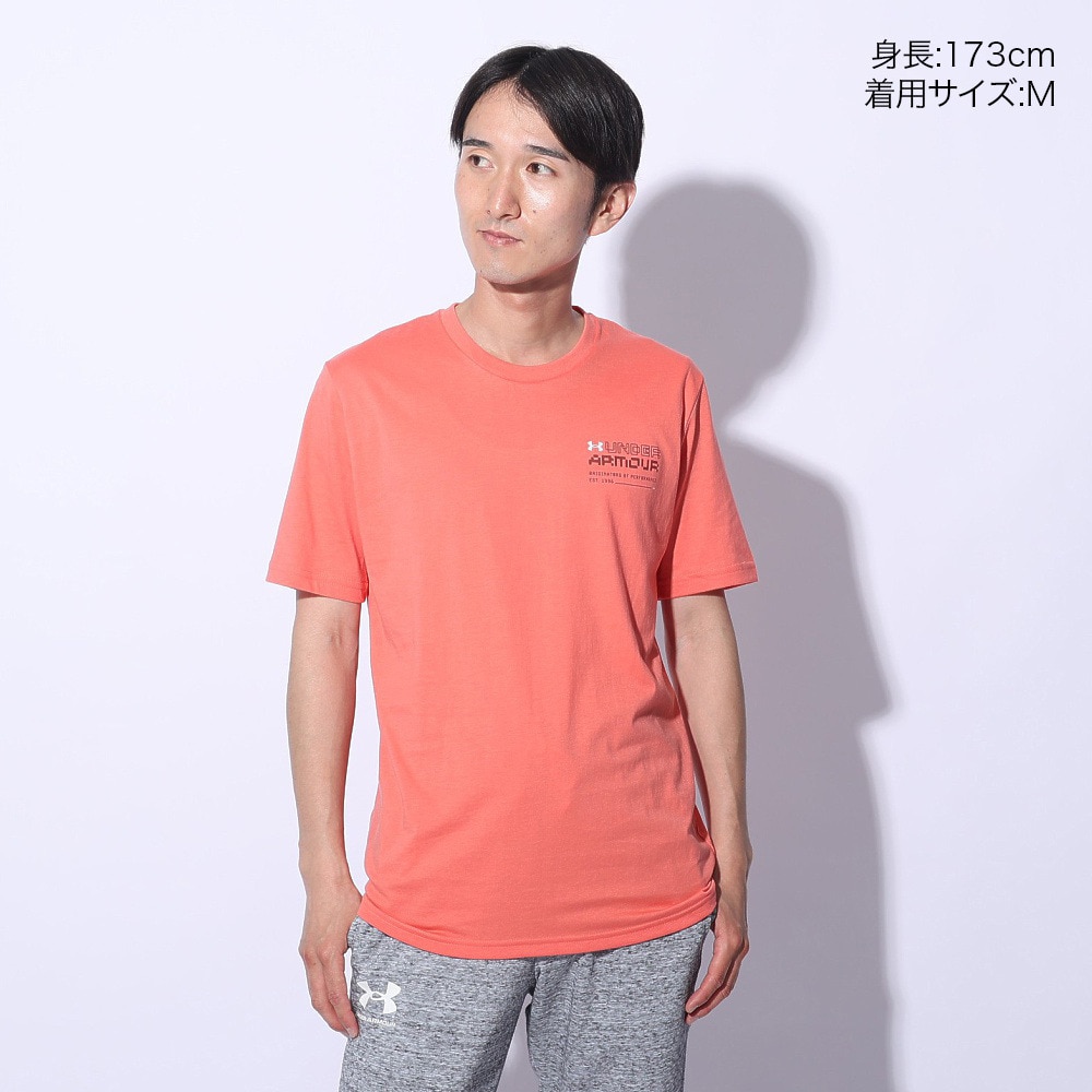 アンダーアーマー（UNDER ARMOUR）（メンズ）リーチングピーク 半袖Tシャツ 1382906 811