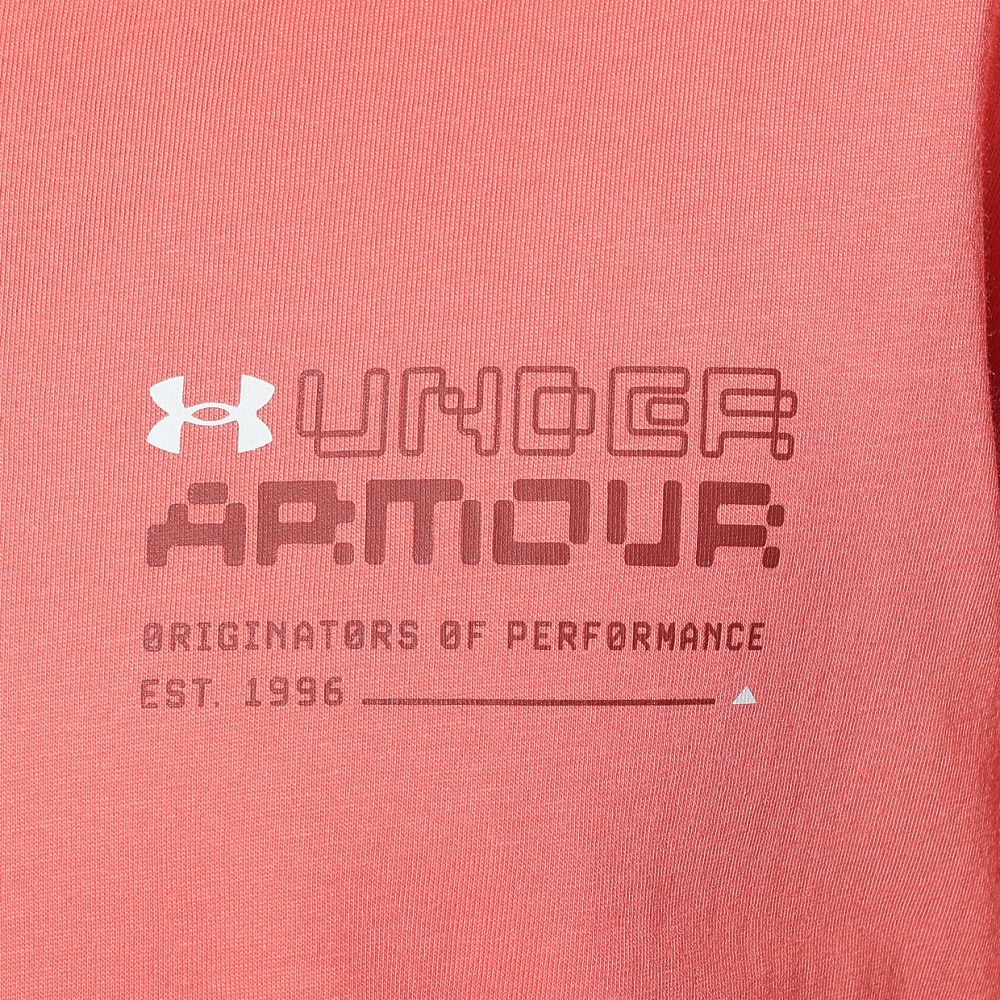 アンダーアーマー（UNDER ARMOUR）（メンズ）リーチングピーク 半袖Tシャツ 1382906 811