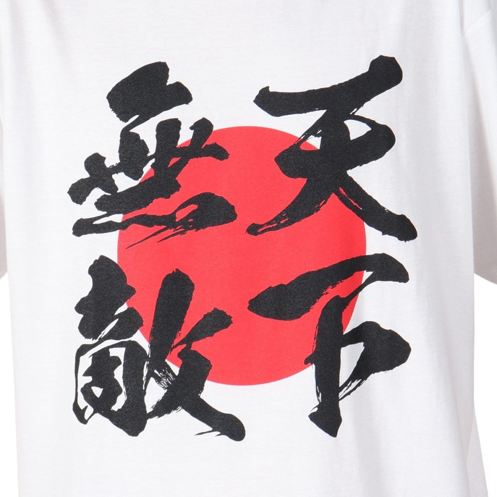 スコープ ドッグ 236（SCOPEDOG236）（メンズ）勝ちTシャツ 天下無敵 21339
