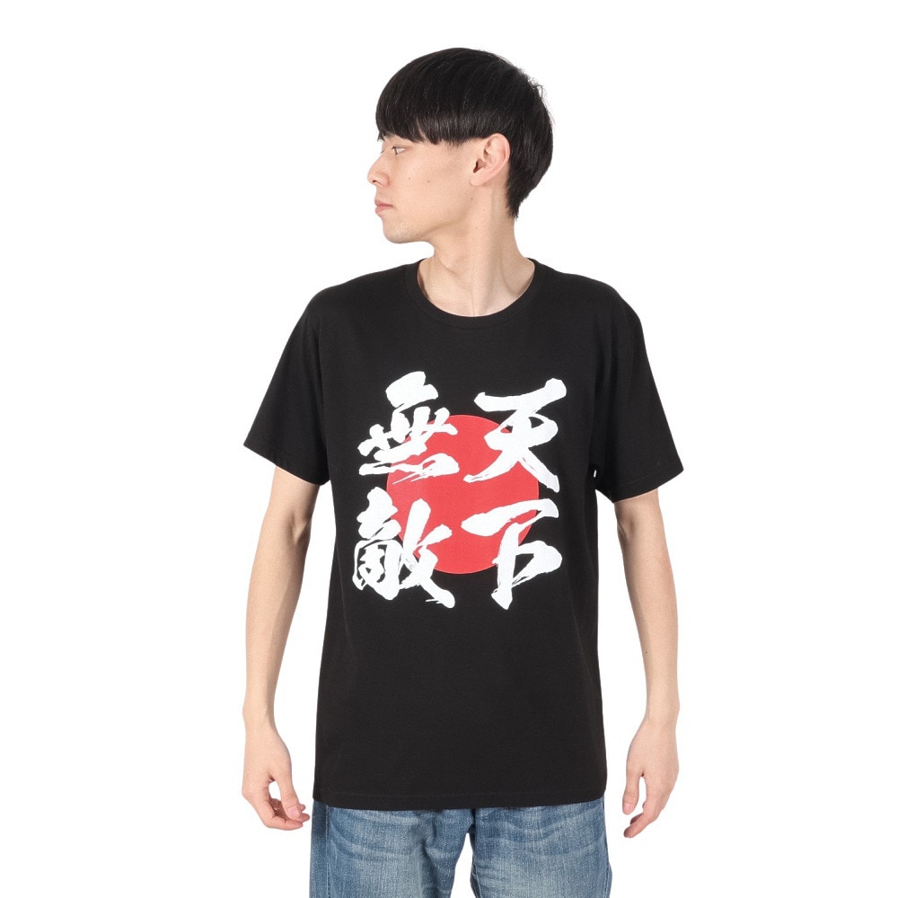 スコープ ドッグ 236（SCOPEDOG236）（メンズ）勝ちTシャツ 天下無敵 21340