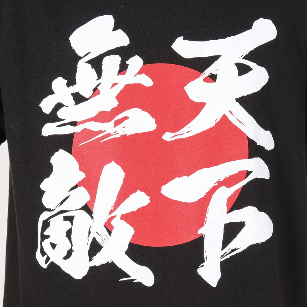 スコープ ドッグ 236（SCOPEDOG236）（メンズ）勝ちTシャツ 天下無敵 21340