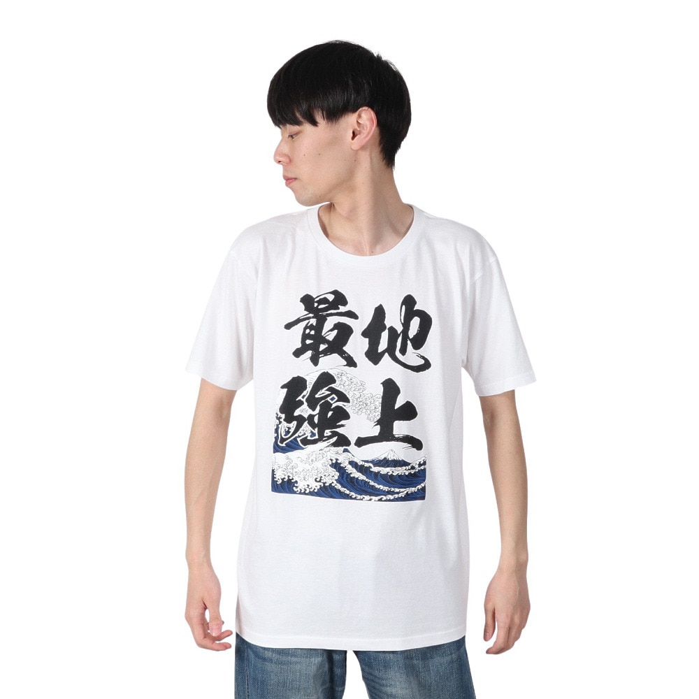 スコープ ドッグ 236（SCOPEDOG236）（メンズ）勝ちTシャツ 地上最強 波 21341