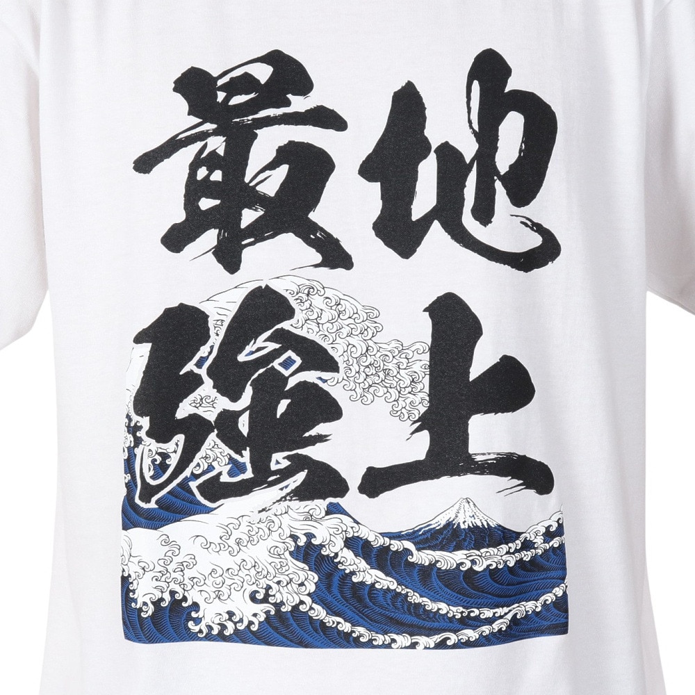 スコープ ドッグ 236（SCOPEDOG236）（メンズ）勝ちTシャツ 地上最強 波 21341