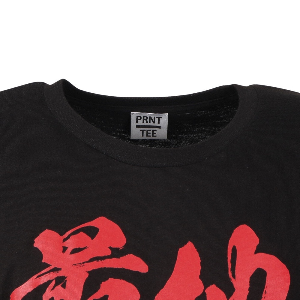 スコープ ドッグ 236（SCOPEDOG236）（メンズ）勝ちTシャツ 地上最強 波 21342