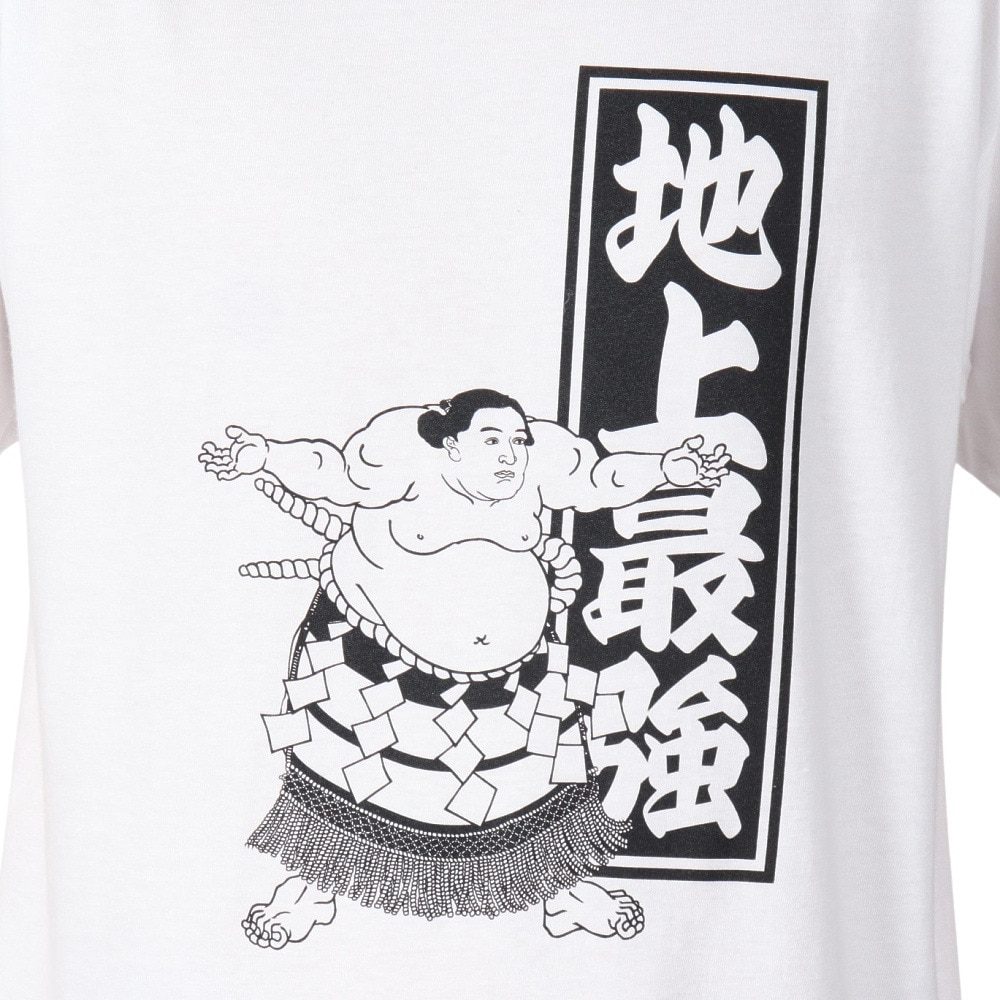 スコープ ドッグ 236（SCOPEDOG236）（メンズ）勝ちTシャツ 地上最強 力士 21343