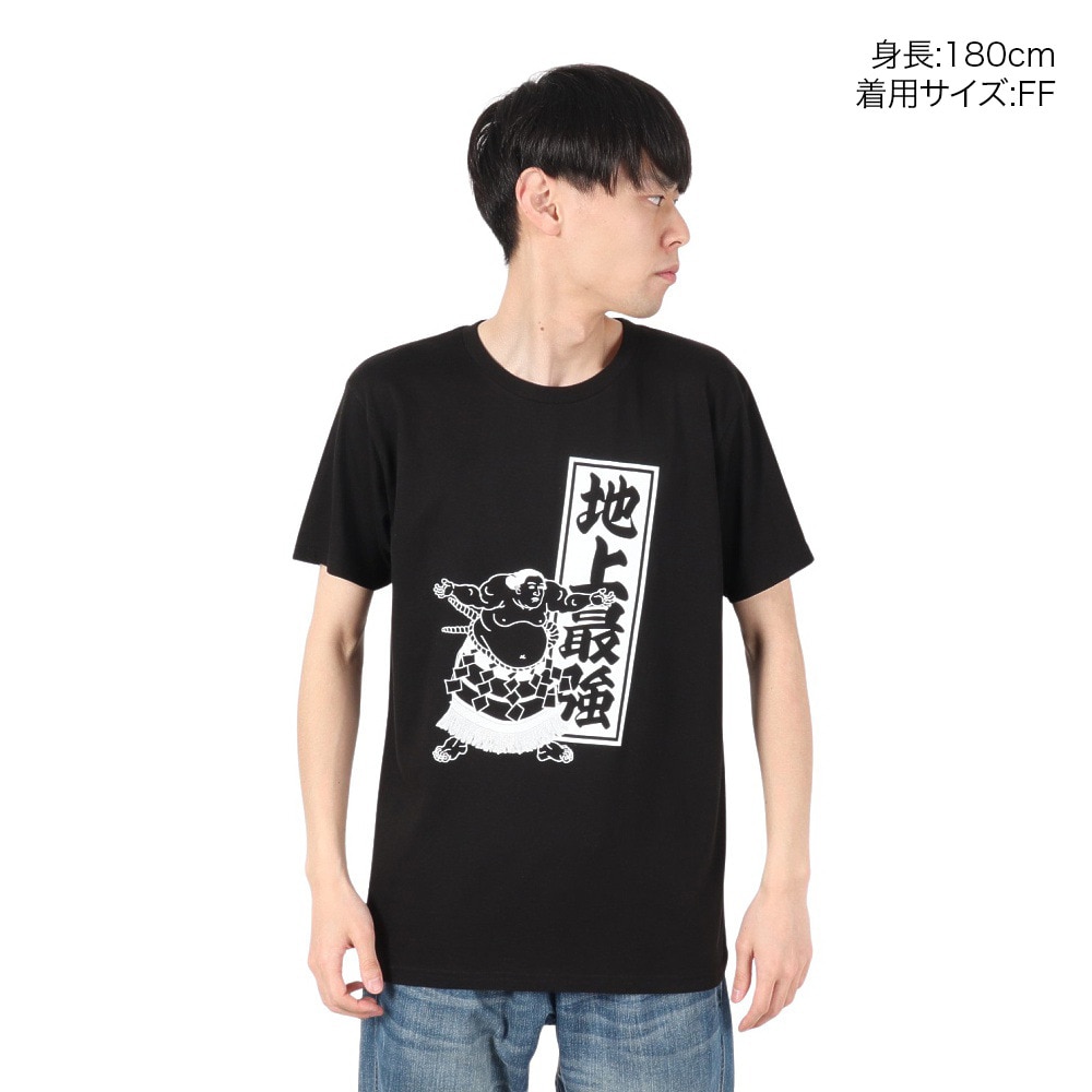 スコープ ドッグ 236（SCOPEDOG236）（メンズ）勝ちTシャツ 半袖 地上最強 力士 21344