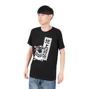 (メンズ)勝ちTシャツ 半袖 地上最強 力士 21344
