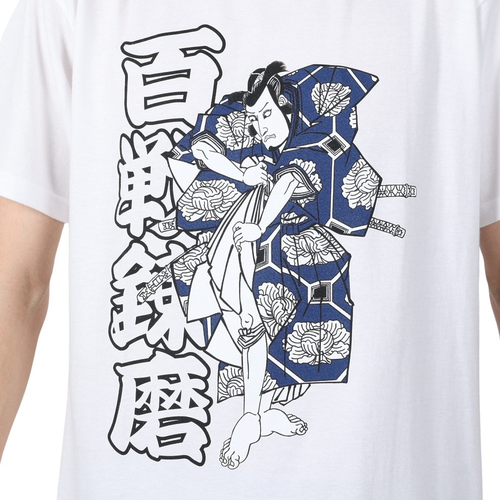 スコープ ドッグ 236（SCOPEDOG236）（メンズ）半袖プリントTシャツ カチT 百戦錬磨 歌舞伎 21345